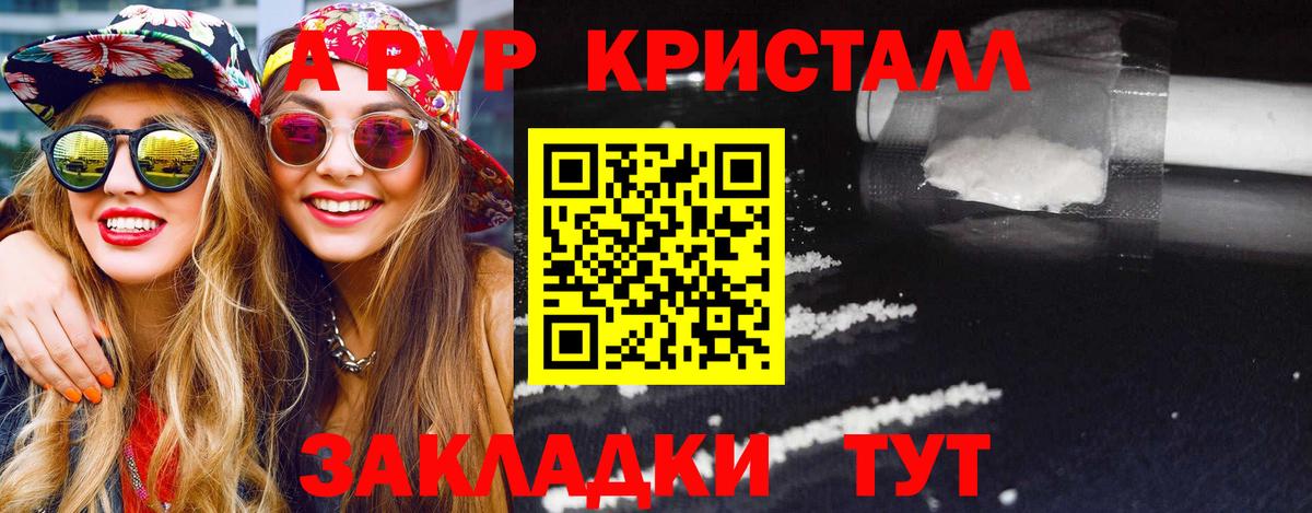 Экстази  Конопля  Марихуана  Коркино  Мефедрон кристаллы  Кокаин  Вход с VPN 