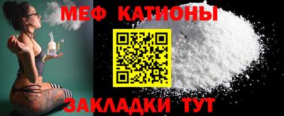 дурь Бугуруслан