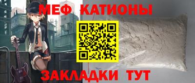 дурь Бугуруслан