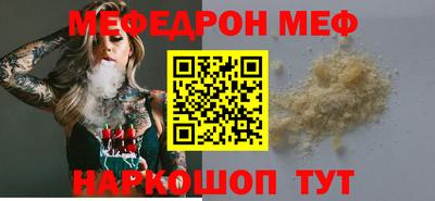 jwh Будённовск