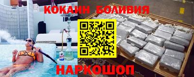 дмт Бузулук