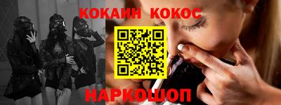 jwh Будённовск