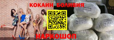 дмт Бузулук