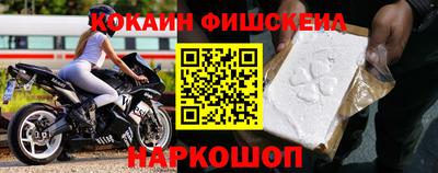 jwh Будённовск