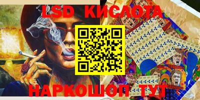 дурь Бугуруслан