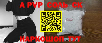 дурь Бугуруслан