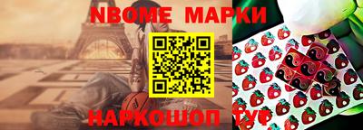 дмт Бузулук