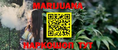 дурь Бугуруслан