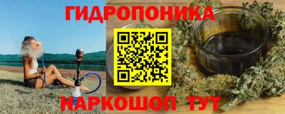 дмт Бузулук