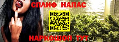 дурь Бугуруслан