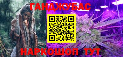 jwh Будённовск