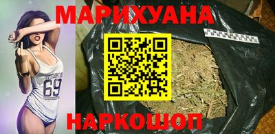 дмт Бузулук