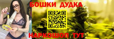 jwh Будённовск