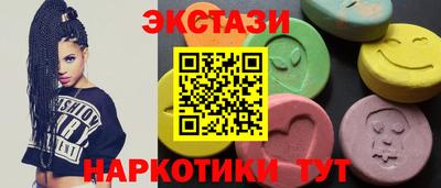 дмт Бузулук