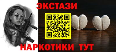 дмт Бузулук