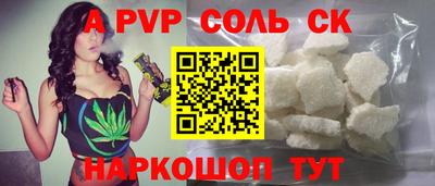 дмт Бузулук