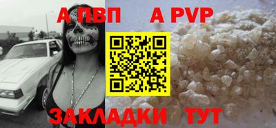 дурь Бугуруслан