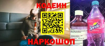 jwh Будённовск
