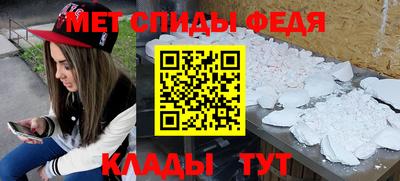дурь Бугуруслан
