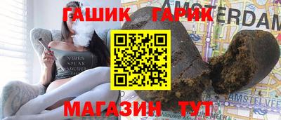 jwh Будённовск