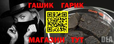 дмт Бузулук
