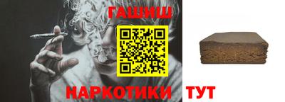jwh Будённовск