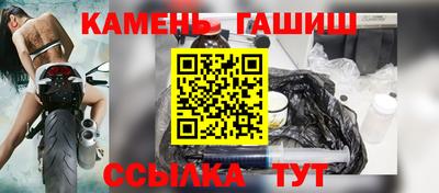 дмт Бузулук