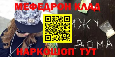 дмт Бузулук