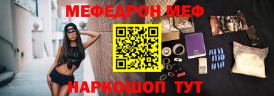 jwh Будённовск