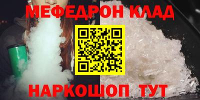 jwh Будённовск