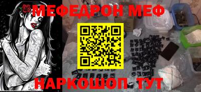 jwh Будённовск