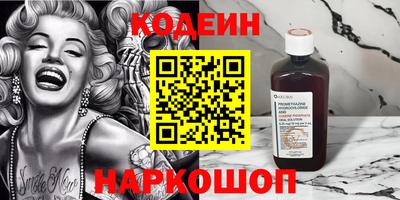 jwh Будённовск