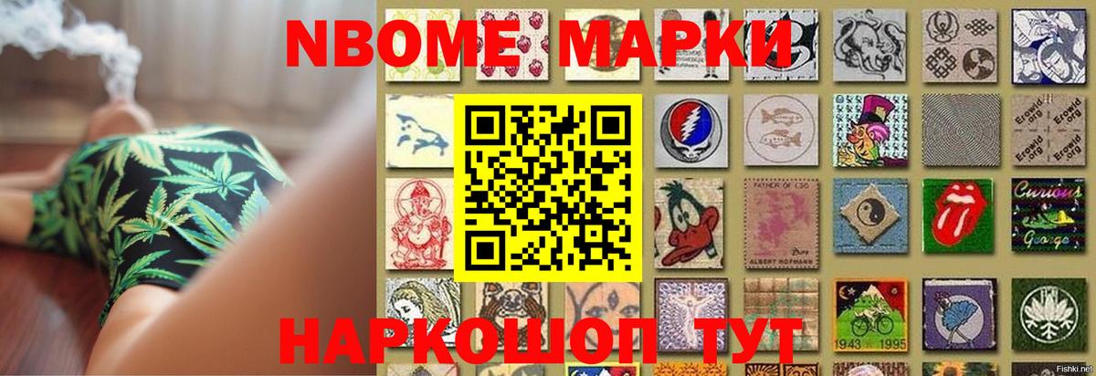 Лсд 25 экстази ecstasy  ЛСД экстази  Коркино  LSD-25 экстази ecstasy  OMG вход  Вход с VPN 