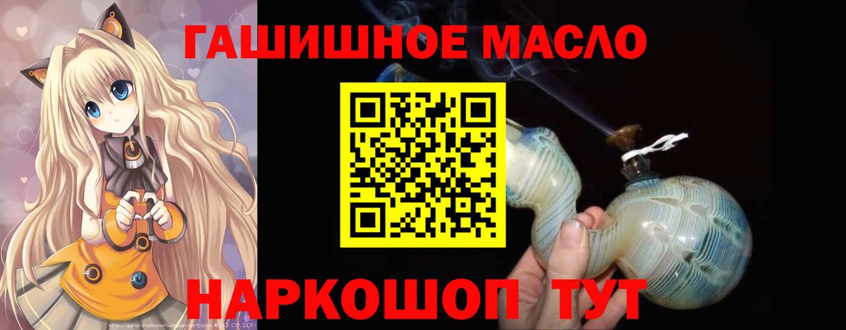 Коркино  как найти наркотики  Вход с VPN  Дистиллят ТГК Wax  Дистиллят ТГК вейп с тгк 